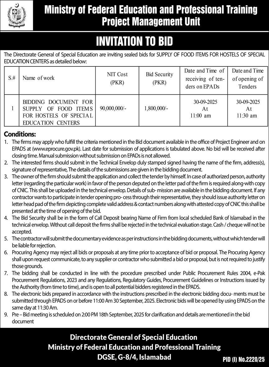 Ministry of Federal Education & Professional Training Islamabad Tender Notice